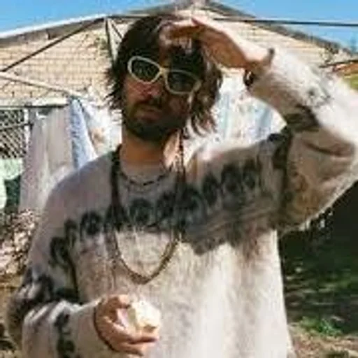 Tame Impala